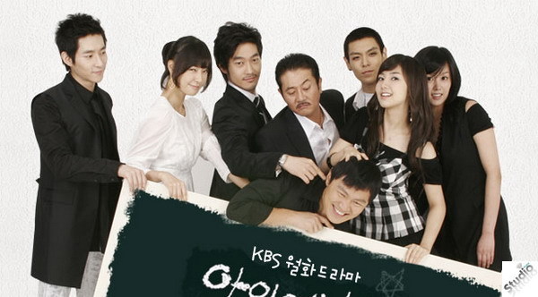 download i am sam korean drama subtitle indonesia